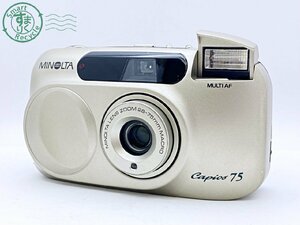 2405600626　●MINOLTA Capios 75 ミノルタ カピオス フィルムカメラ コンパクトカメラ 通電確認済み 中古