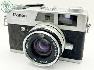 2405600773 # Canon Canon Canonet QL 17 range finder film camera empty shutter un- possible Junk camera 