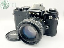 2405600727　■ Nikon ニコン FE 一眼レフフィルムカメラ AF NIKKOR 50㎜ 1:1.4 D 空シャッター不可 ジャンク_画像1