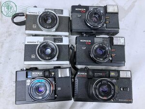 2405600671　★ KONICA コニカ C35 6点 まとめ売り C35 AF EF E&L MFD フィルムカメラ コンパクトカメラ レンジファインダー 同梱不可