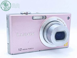 2405601087　●Panasonic LUMIX DMC-FX40 パナソニック ルミックス デジタルカメラ デジカメ 通電確認済み 中古