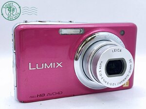 2405601096　●Panasonic LUMIX DMC-FX77 ピンク パナソニック ルミックス デジタルカメラ デジカメ 通電確認済み 難あり 中古