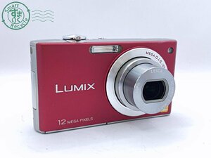 2405601091　●Panasonic LUMIX DMC-FX40 フレッシュレッド パナソニック ルミックス デジタルカメラ デジカメ 通電確認済み 中古