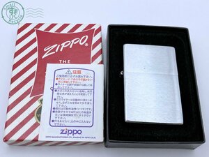 2405601122　★ ZIPPO ジッポー ジッポ ライター 1937年 レプリカ フラット シルバーカラー 喫煙グッズ 着火未確認 ジャンク