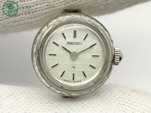 2405600965　△ SEIKO セイコー リングウォッチ 17-03705 シルバー文字盤 2針 レディース 手巻き 中古 ジャンク品