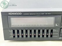 2405601171　■ KENWOOD ケンウッド GE-800 グラフィックイコライザー 通電確認済み 音出し不可 ジャンク オーディオ機器_画像2