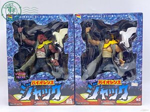 2405601500 *MEDICOM TOYmeti com toy violence Jack miracle action figure Nagai Gou figure unopened 