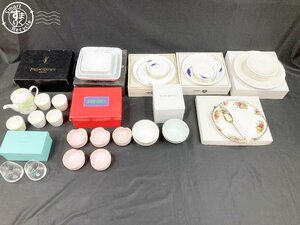 2405601529 ♭ brand tableware set sale large plate small plate glass etc. 9 point set Givenchy YSL Tiffany co Nina Ricci other including in a package un- possible 