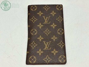 2405601535　▲ LOUIS VUITTON ルイヴィトン M62225 CA0938 モノグラム ポルトシェキエ カルトクレディ 二つ折り 長財布 札入れ 中古