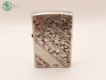 2405601693　△ 1円～！ ZIPPO ジッポー オイルライター STERLING スターリング 唐草 シルバー 純銀 着火未確認 中古 ジャンク品_画像2