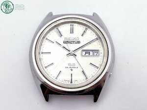 2405601673　＃ SEIKO セイコー 5 ACTUS ファイブアクタス 6106-7520 自動巻き 23石 3針 デイデイト 腕時計 シルバー文字盤 フェイスのみ