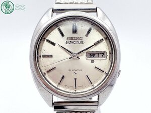 2405601704　＃ SEIKO セイコー 5 ACTUS ファイブアクタス 7019-7070 自動巻き 21石 デイデイト 腕時計 シルバー文字盤 ヴィンテージ