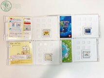 2405601747　♭ 1円～ 3DS ゲーム機本体 ゲームソフト 15点以上 まとめ売り モンハン マリオ 牧場物語 テトリス 他 ニンテンドー 中古_画像6