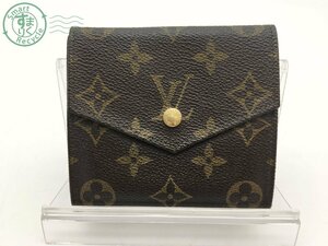 2405601919　＊ LOUIS VUITTON ルイ ヴィトン 財布 M61660 ポルトモネビエ カルトクレディ モノグラム レザー ウォレット 三つ折り 中古