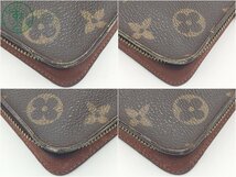 2405601743　＊ LOUIS VUITTON ルイ ヴィトン 財布 M61727 ポルトモネジップ モノグラム レザー 長財布 ウォレット 札入れ 中古 ジャンク_画像4