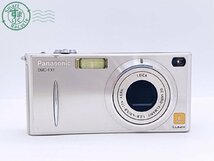 2405601950　●Panasonic LUMIX DMC-FX1 パナソニック ルミックス デジタルカメラ デジカメ 動作未確認 ジャンク 中古_画像2