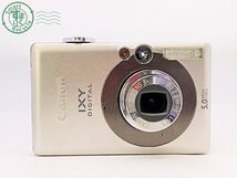 2405601957　●Canon IXY DIGITAL 55 PC1150 キヤノン イクシー コンパクト デジタルカメラ デジカメ 通電確認済み 中古_画像2