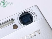 2405601923　●SONY Cyber-Shot DSC-T10 ソニー サイバーショット デジタルカメラ デジカメ 動作未確認 ジャンク 中古_画像3