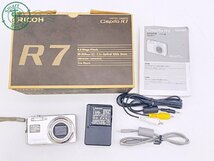 2405601900　●RICOH Caplio R7 リコー デジタルカメラ デジカメ バッテリー 充電器付き ジャンク 中古_画像1