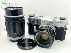 2405601931　■ Canon キヤノン RM Canonflex 一眼レフフィルムカメラ レンズ2点セット 空シャッターOK カメラ