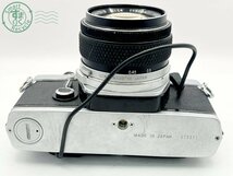 2405601852　■ OLYMPUS オリンパス OM-1 一眼レフフィルムカメラ OM-SYSTEM G.ZUIKO AUTO-S 1:1.4 f=50㎜ 空シャッターOK カメラ_画像4