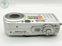 2405601902　■ SONY ソニー Cyber-Shot DSC-P5 デジタルカメラ バッテリー付き 通電未確認 ジャンク カメラ_画像3