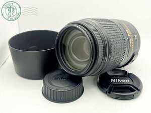 2405601869　■ Nikon ニコン 一眼レフカメラ用レンズ AF-S NIKKOR 55-300㎜ 1:4.5-5.6G ED キャップ付き カメラ