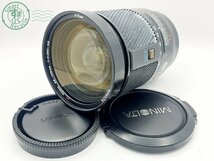 2405601806　■ MINOLTA ミノルタ 一眼レフフィルムカメラ用レンズ AF ZOOM 28-135㎜ 1:4(22)-4.5 キャップ付き カメラ_画像1