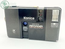 2405601802　■ KONICA コニカ AUTO FOCUS RECORDER コンパクトフィルムカメラ 通電不可 ジャンク カメラ_画像1