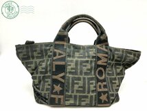 2405601835　 ☆ FENDI フェンディ ミニ トートバッグ ハンドバッグ ズッカ柄 キャンバス ブラウン系 レディース ブランド 中古_画像1