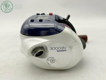 2405601659　▲ SHIMANO シマノ 3000EV リール フィッシング 電動 電動丸 釣り 釣り具 中古_画像8