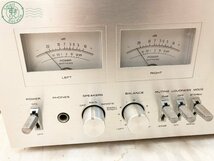 2405602064　♭ Technics テクニクス SH-3035 ST-7300Ⅱ SU-7700Ⅱ アンプ チューナー 3点セット オーディオ機器 音響機器 中古 現状品_画像4