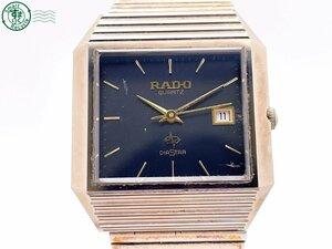 2405602024　＃ RADO ラドー DIASTAR ダイヤスター 105.9501.3 クォーツ QZ 3針 デイト スクエア 腕時計 黒文字盤 ブラック 純正ベルト