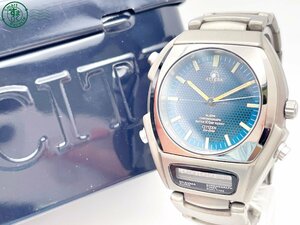 2405601965　＃ CITIZEN シチズン ATTESA アテッサ C690-Q01148 エコドライブ アラームクロノグラフ 腕時計 青文字盤 ブルー 純正ベルト