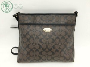 2405602162　＊ COACH コーチ F34938 ショルダーバッグ シグネチャー レザー ダークブラウン ブラック 斜め掛け レディース 中古