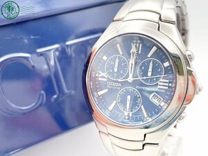 2405601966　＃ CITIZEN シチズン ATTESA アテッサ E810-H25535 パーペチュアルカレンダー エコドライブ クロノグラフ 腕時計 ブルー文字盤