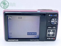 2405602236　●OLYMPUS μ-7010 オリンパス ミュー デジタルカメラ デジカメ 通電確認済み 中古_画像6