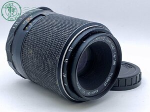 2405602256 *PENTAX Super-Multi-Coated MACRO-TAKUMAR 1:4/100 Pentax camera lens manual focus used 