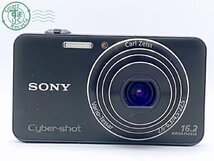 2405602216　●SONY Cyber-Shot DSC-WX50 ソニー サイバーショット デジタルカメラ デジカメ 通電確認済み 中古_画像2