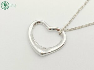 2405601982　△ TIFFANY&Co. ティファニー ネックレス エルサペレッティ オープンハート 925 刻印あり 全長 約41.0cm ブランド 中古