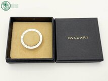 2405601970　△ BVLGARI ブルガリ ブルガリブルガリ キーリング キーホルダー STERLING 925 刻印あり ブランド ケース付き 中古_画像9