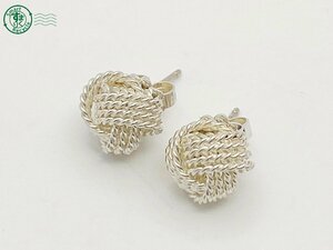 2405601995 ^ TIFFANY&Co. Tiffany earrings sama set mesh ball twist 925 stamp equipped lady's brand used 