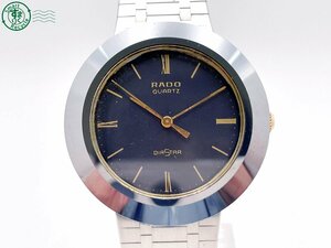 2405602408　＃ RADO ラドー DIASTAR ダイアスター 91-713.0091.3 クォーツ QZ 3針 腕時計 黒文字盤 ブラック 純正ベルト 中古