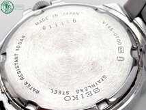 2405602287　＃ SEIKO セイコー V145-0F00 ソーラー デイト 3針 アナログ 腕時計 ネイビー文字盤 ヴィンテージ 中古_画像7