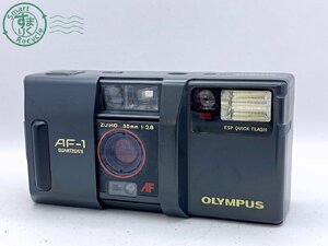 2405602436　●OLYMPUS AF-1 オリンパス フィルムカメラ コンパクトカメラ 通電確認済み 中古