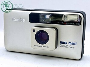 2405602447　●Konica BiG mini コニカ ビッグミニ フィルムカメラ コンパクトカメラ 通電確認済み 中古