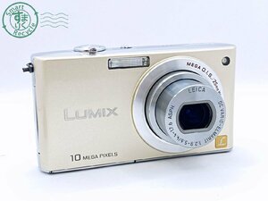 2405602488　●Panasonic LUMIX DMC-FX35 パナソニック ルミックス デジタルカメラ デジカメ 通電確認済み 中古