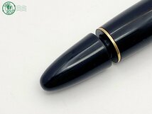 2405602481　△ 1円～！ MONTBLANC モンブラン 万年筆 MEISTERSTUCK マイスターシュテュック No.149 ペン先 750 刻印 4810 筆記未確認 中古_画像6