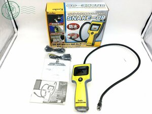 2405602467 * Kenko LED light attaching waterproof Sune ik camera SNAKE-09 yellow black box owner manual attaching . present condition goods used 