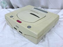 2405602485　★ SEGA SATURN セガサターン セガ SEGA 本体 HST-3220 コントローラー ソフト ファイターズメガミックス ジャンク 中古_画像2